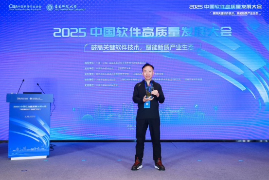 ac4a2abb-8237-4f29-a5e6-004a7d13df78.png 微信圖片_2025-11-25_144403_394.png