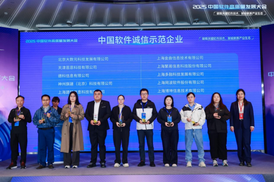 b99574b7-5d3c-4aaa-a50a-c84b186af210.png 微信圖片_2025-11-25_144359_411.png