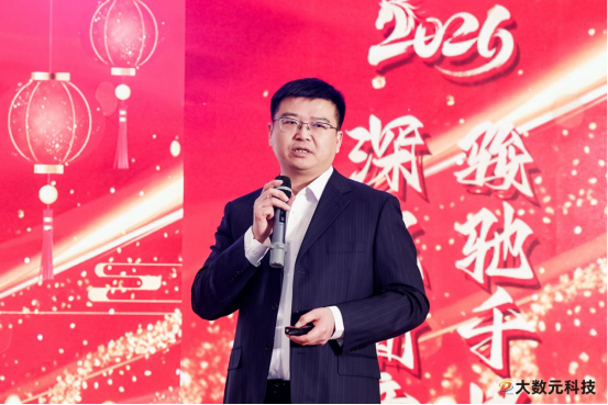 bbe9f5e5-7f58-4522-8bf5-d70cbad04c2c.png 微信圖片_20260202104046_429_387.png